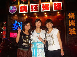 北关烧烤加盟,学烧烤技术,开烧烤店多少钱烧烤加盟